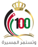 Logo 2 Image